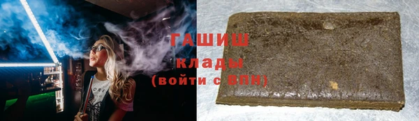твердый Гусь-Хрустальный