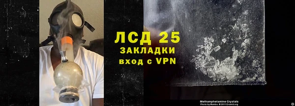 бутик Тайга