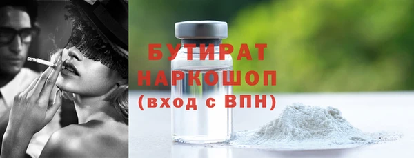 твердый Гусь-Хрустальный