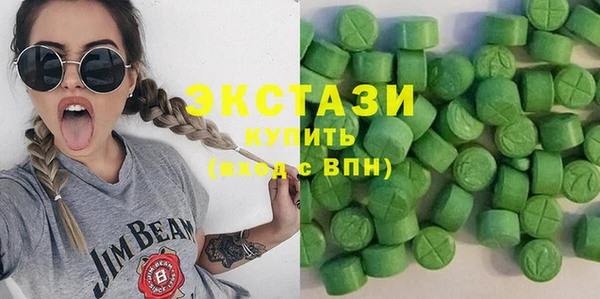 дмт Дмитровск