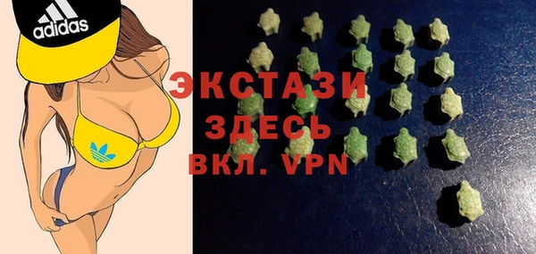 твердый Гусь-Хрустальный