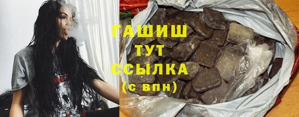 твердый Гусь-Хрустальный