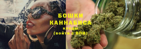 альфа пвп VHQ Гусев