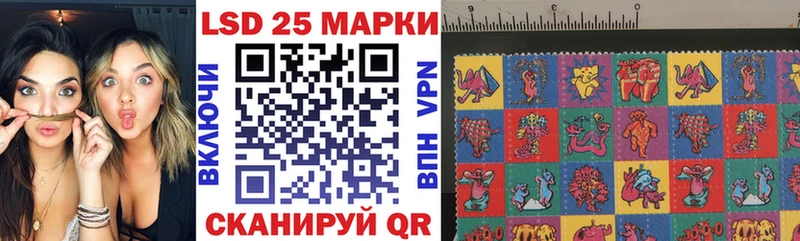Купить где  Приволжск  Марки NBOMe 1,8мг 